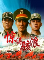夜色av电影在线观看