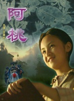 欧美一区二区高清