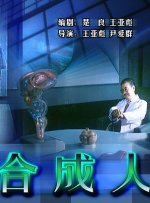 伊人精品在线