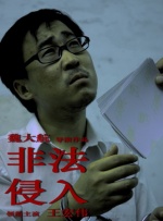 欧美日韩精品一区二区在线播放