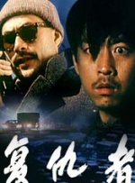 久久久久久9999