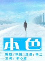 久久国产一片免费观看