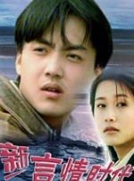 人妖欧美一区二区三区四区