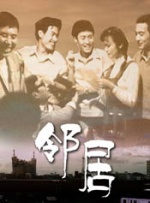 中文字幕在线视频免费