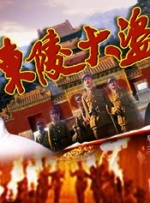 人妻诱惑