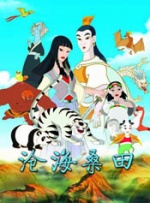年轻的小妹妹3