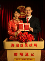 丝袜美腿护士办公室在线观看