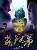 国产91av在线