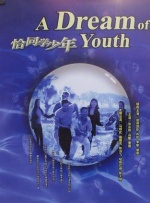 亚洲男人天堂2017