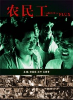 曰批视频免费40分钟日本