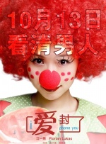 大器尝遍少妇小说山野春情