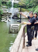china.femdom588