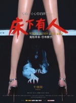 一边吻一边脱一边摸一边做软件