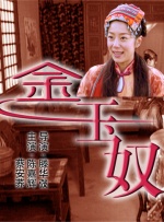 国产精品久久久久999