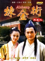 五月婷婷七月丁香