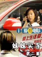 主人调教抖m女总裁贱奴伺候主人h
