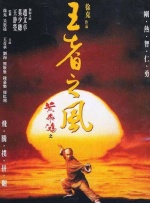 禁止谈恋爱