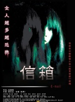 日本航班的服务