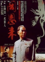 日本久久色