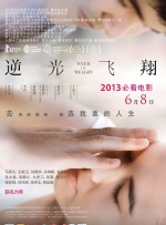 国产婷婷精品av在线