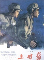 国内久久久久高清影视