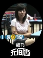 91免费在线看