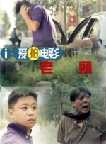 国产午夜亚洲精品