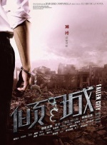 色综合h