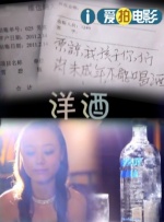 国产区综合