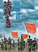 四虎午夜