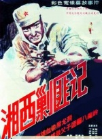 精品伊人网