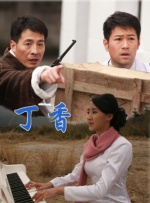 麻豆经典