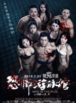 在线超碰91