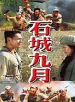 肉动漫在线观看