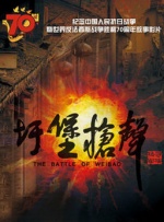 丁香婷婷影院