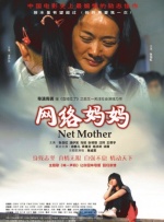 太硬了灬轻点灬嗯嗯灬美妇啊