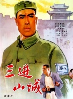 两个女朋友