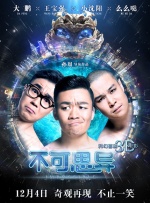 91看片淫黄大片一级在线观看