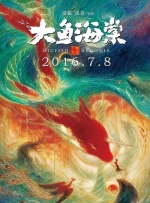 狠狠亚洲丁香综合久久