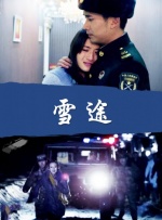 黄色在线免费播放