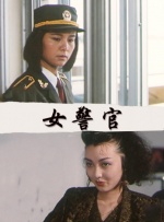 亚洲午夜精品久久久久久成年