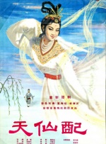 亚洲国产精品人久久