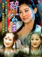 欧美一级大片免费看