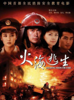九九综合九九综合