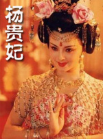 youwu在线影院