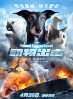 国产一区二区三区久久精品小说