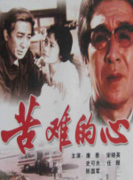 亚洲国产日韩综合久久精品