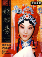 国产a三级