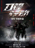 国产福利一区二区久久