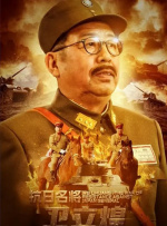 快播激情小说